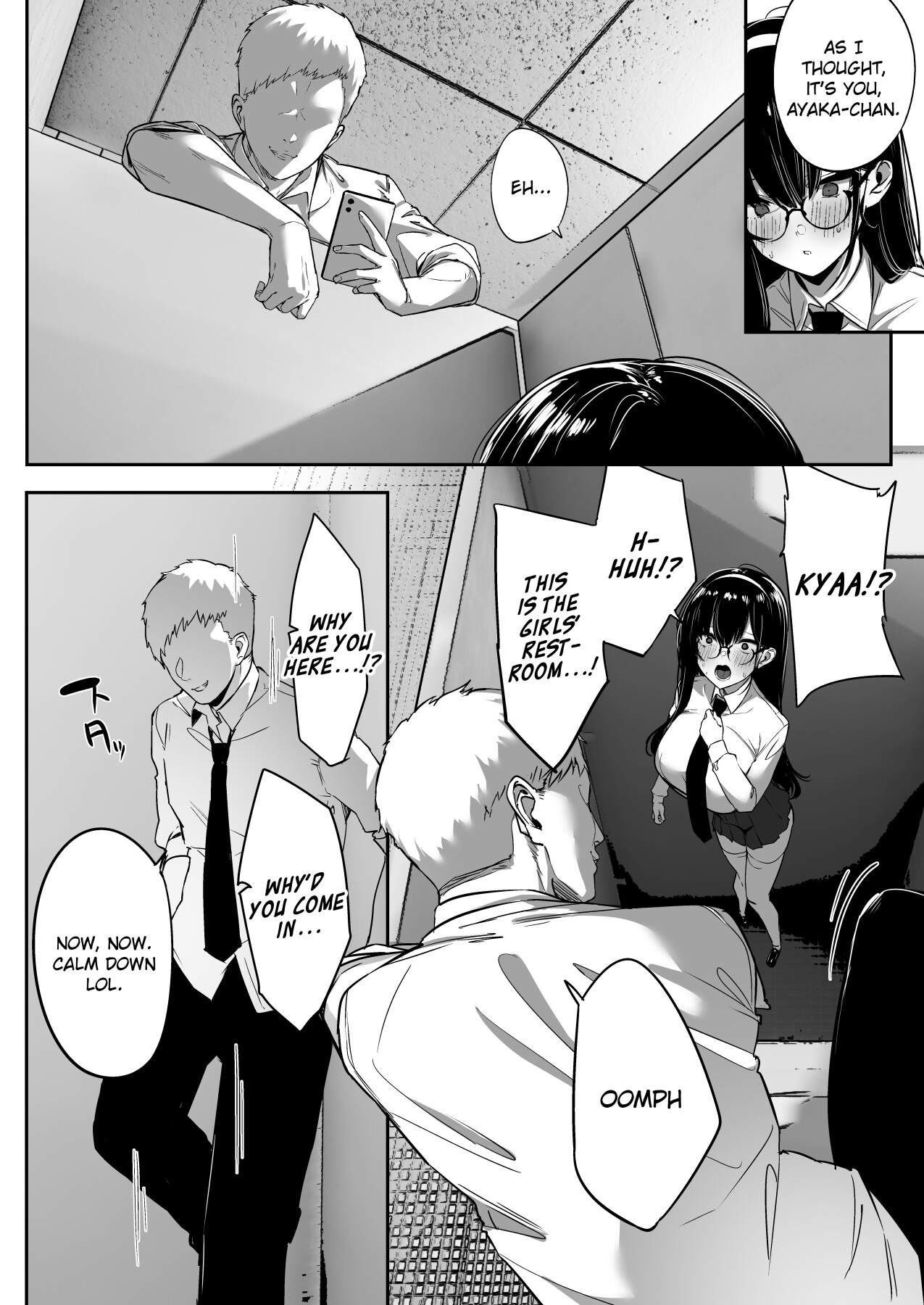 Hentai Manga Comic-Weak-willed Girlfriend Swept Away and NTR'ed.-Read-12